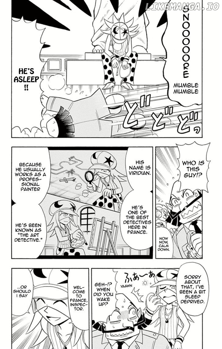 Kaitou Joker chapter 11 - page 11