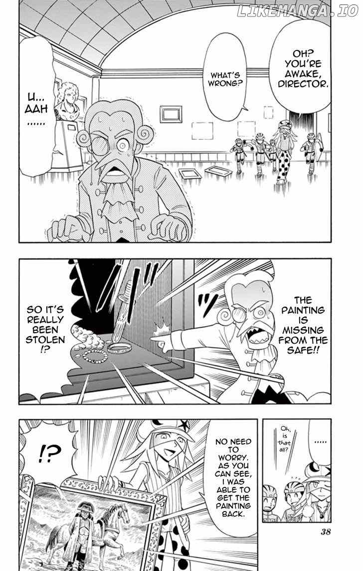 Kaitou Joker chapter 11 - page 37