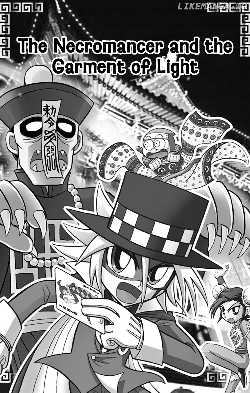 Kaitou Joker chapter 60 - page 1