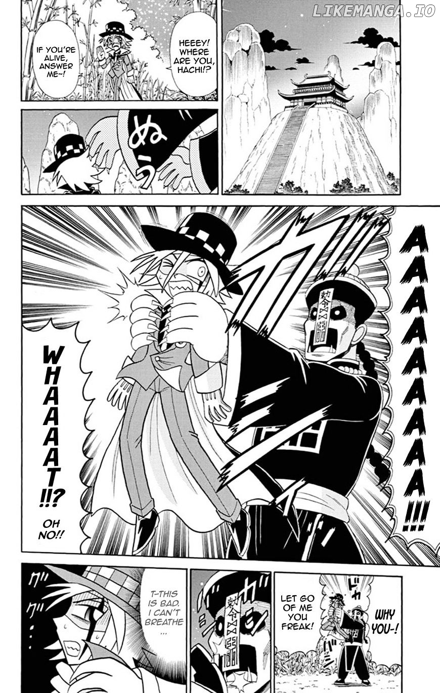 Kaitou Joker chapter 60 - page 11