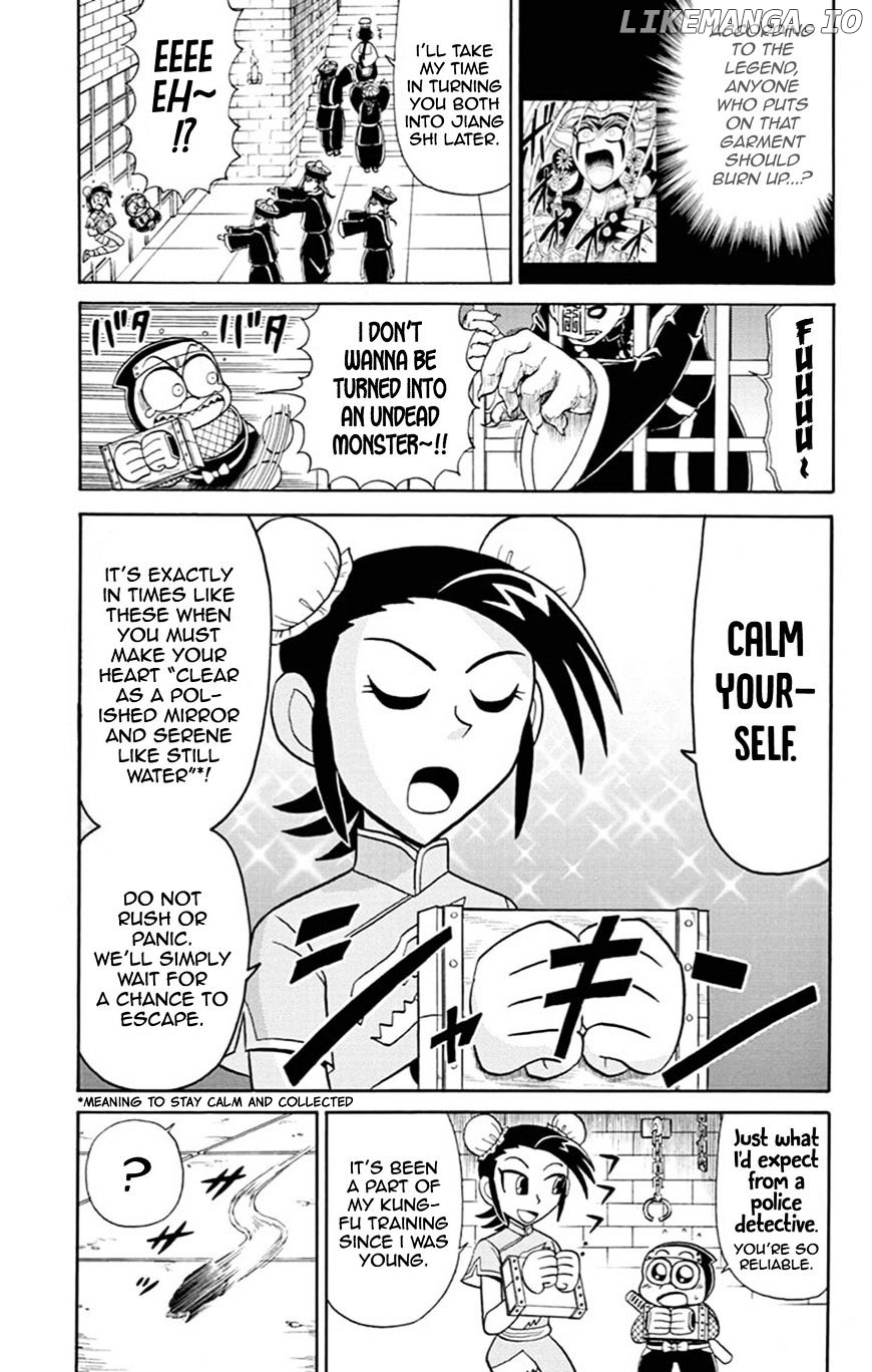 Kaitou Joker chapter 60 - page 14