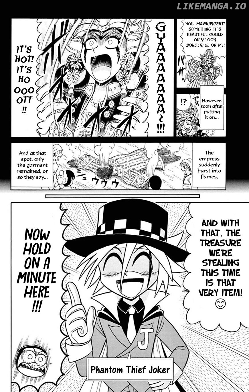 Kaitou Joker chapter 60 - page 3