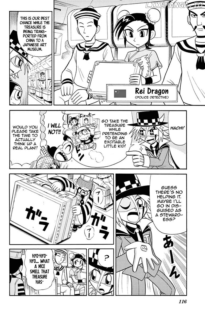 Kaitou Joker chapter 60 - page 5