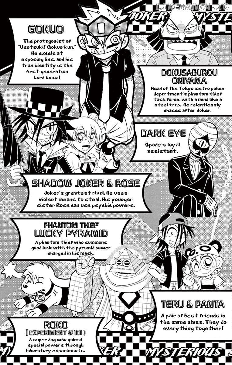 Kaitou Joker chapter 77 - page 4