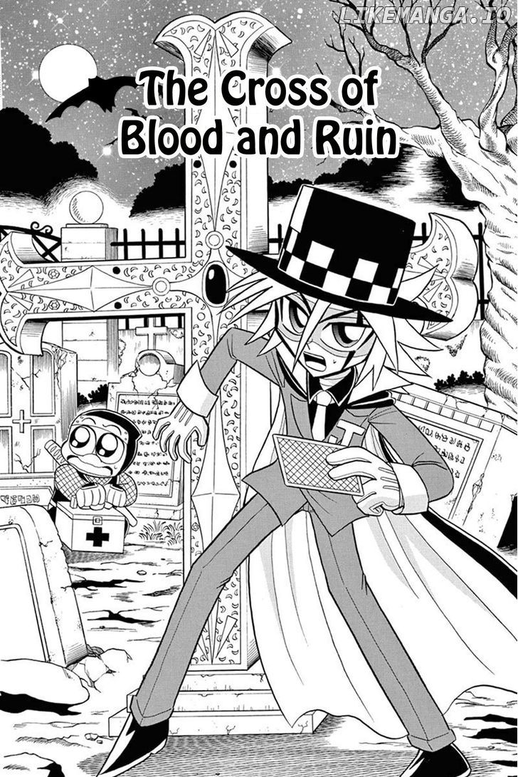 Kaitou Joker chapter 40 - page 1