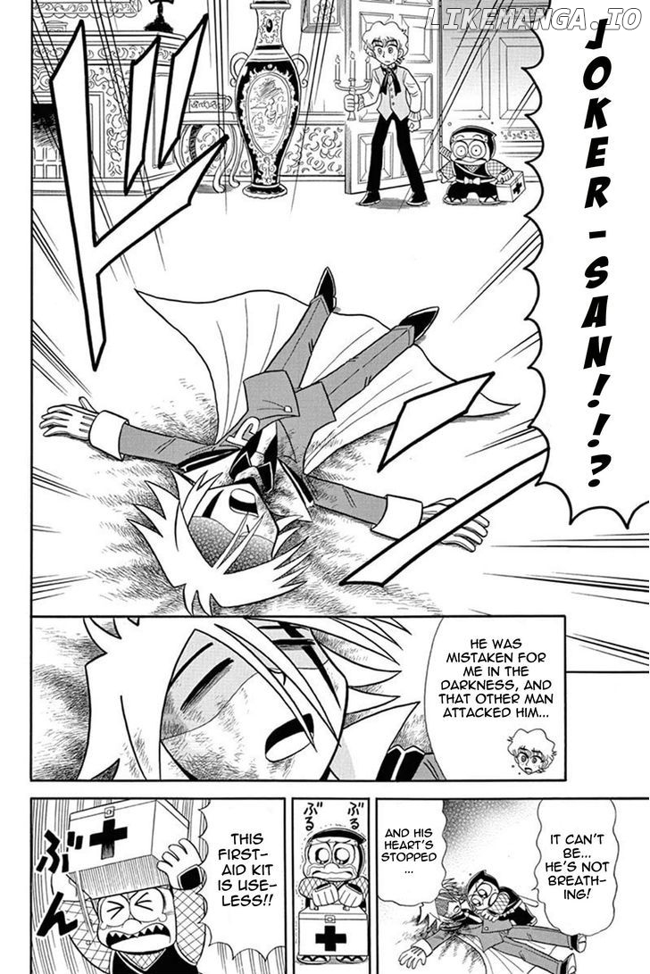 Kaitou Joker chapter 40 - page 12