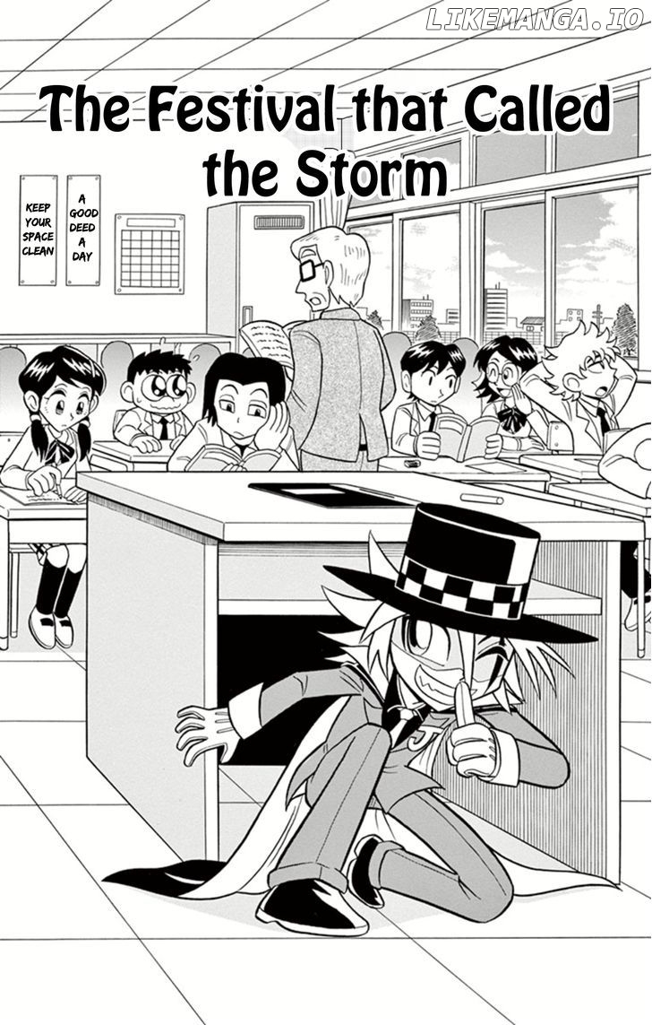 Kaitou Joker chapter 15 - page 1