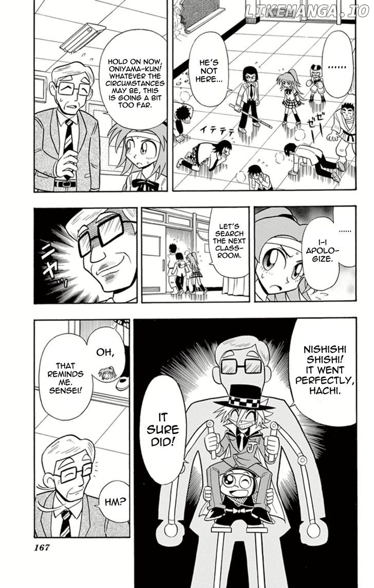 Kaitou Joker chapter 15 - page 16