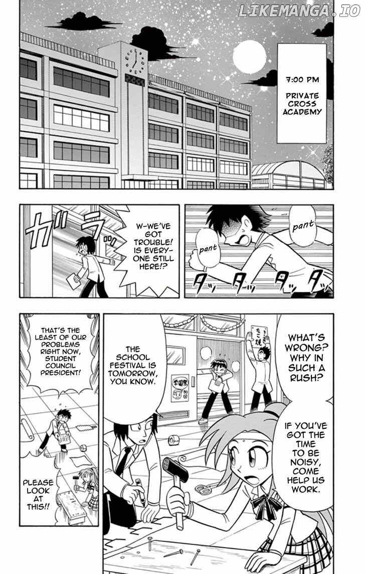 Kaitou Joker chapter 15 - page 2