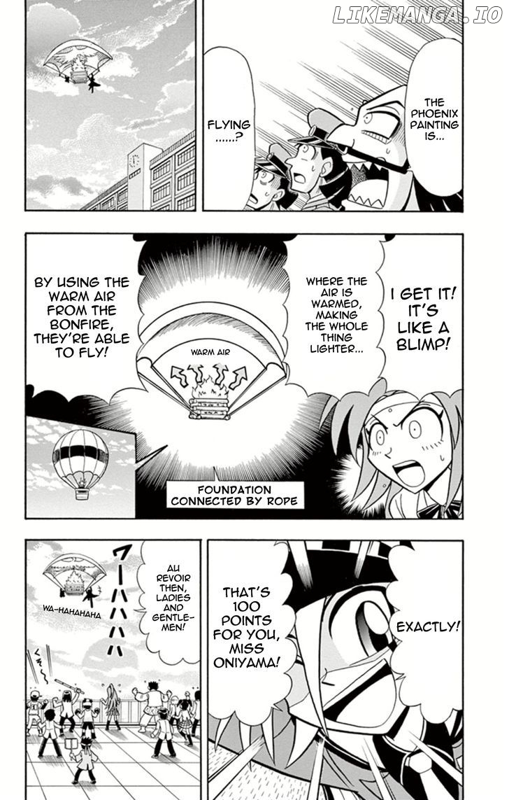 Kaitou Joker chapter 15 - page 32