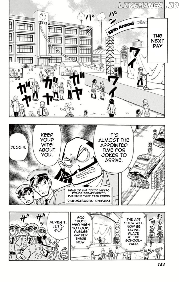 Kaitou Joker chapter 15 - page 4