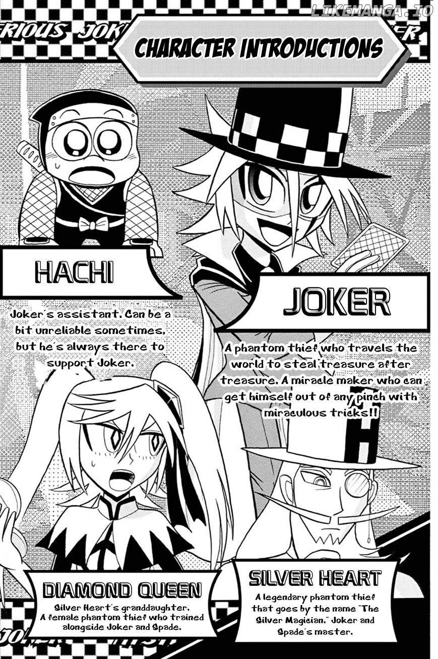 Kaitou Joker chapter 41 - page 3