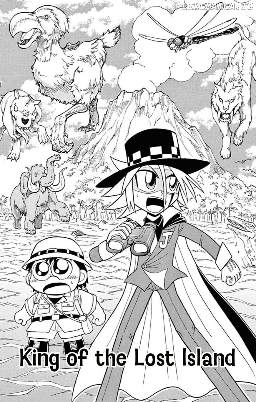 Kaitou Joker chapter 64 - page 1