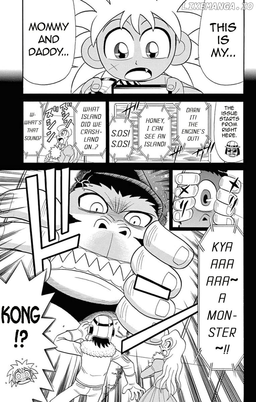 Kaitou Joker chapter 64 - page 15