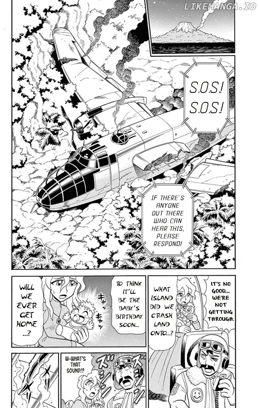 Kaitou Joker chapter 64 - page 2