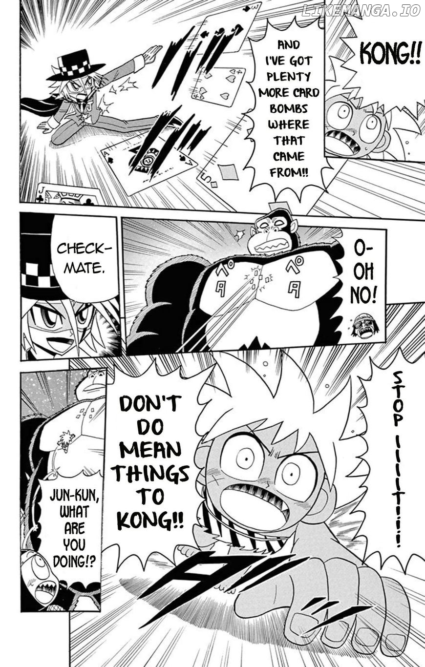 Kaitou Joker chapter 64 - page 22