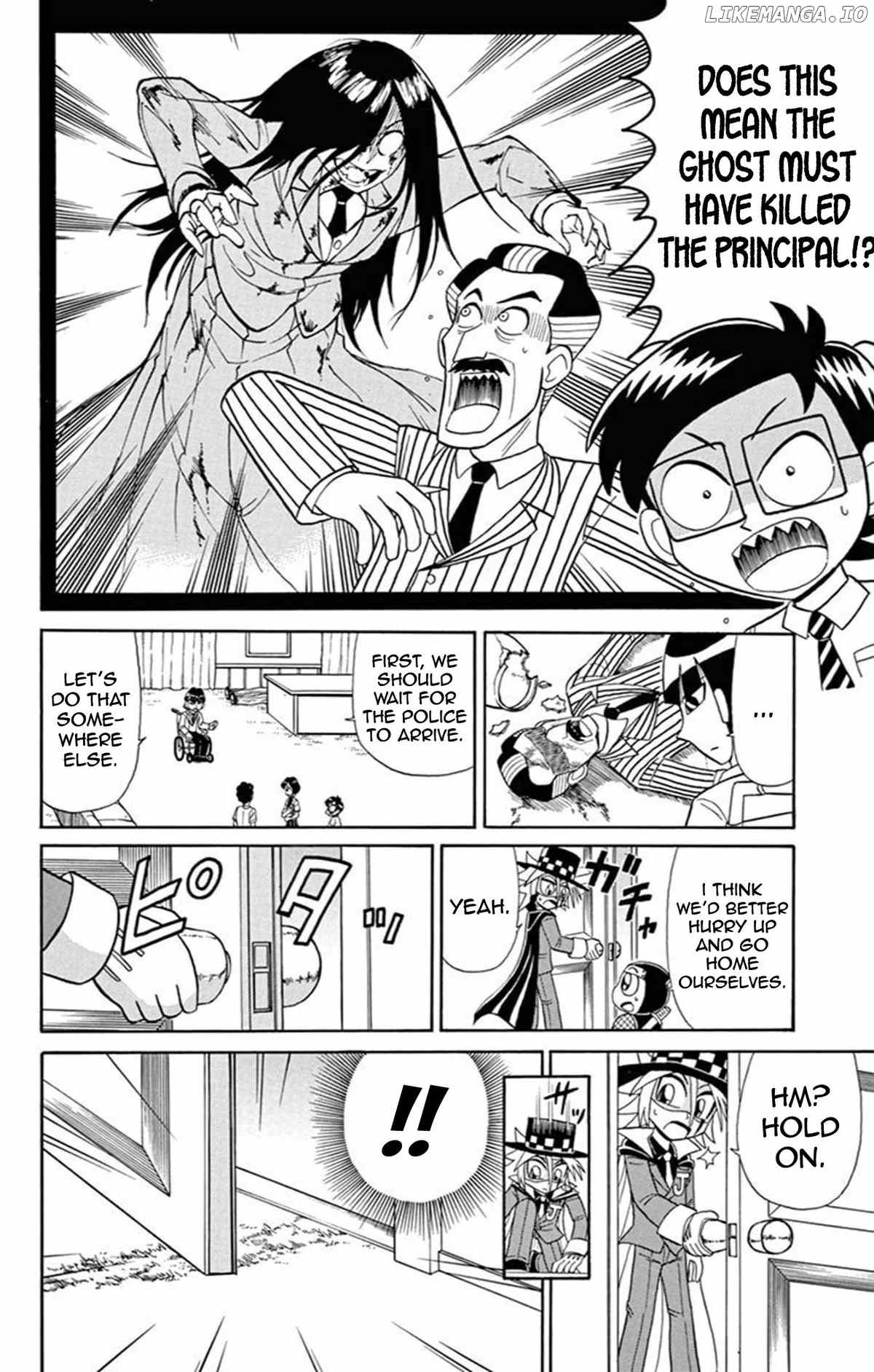 Kaitou Joker chapter 66 - page 17