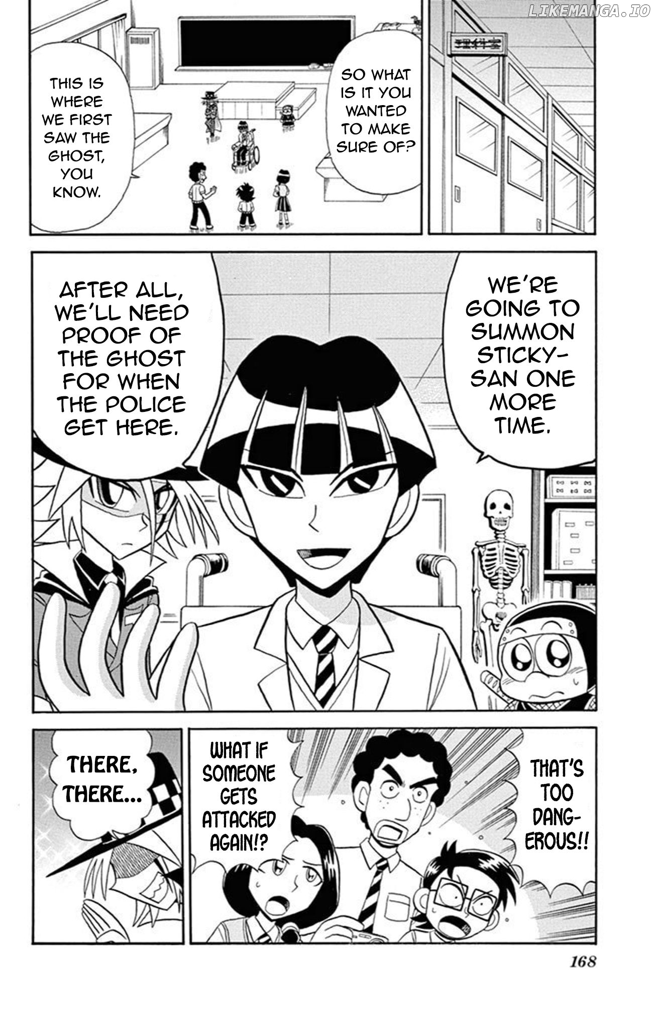 Kaitou Joker chapter 66 - page 19