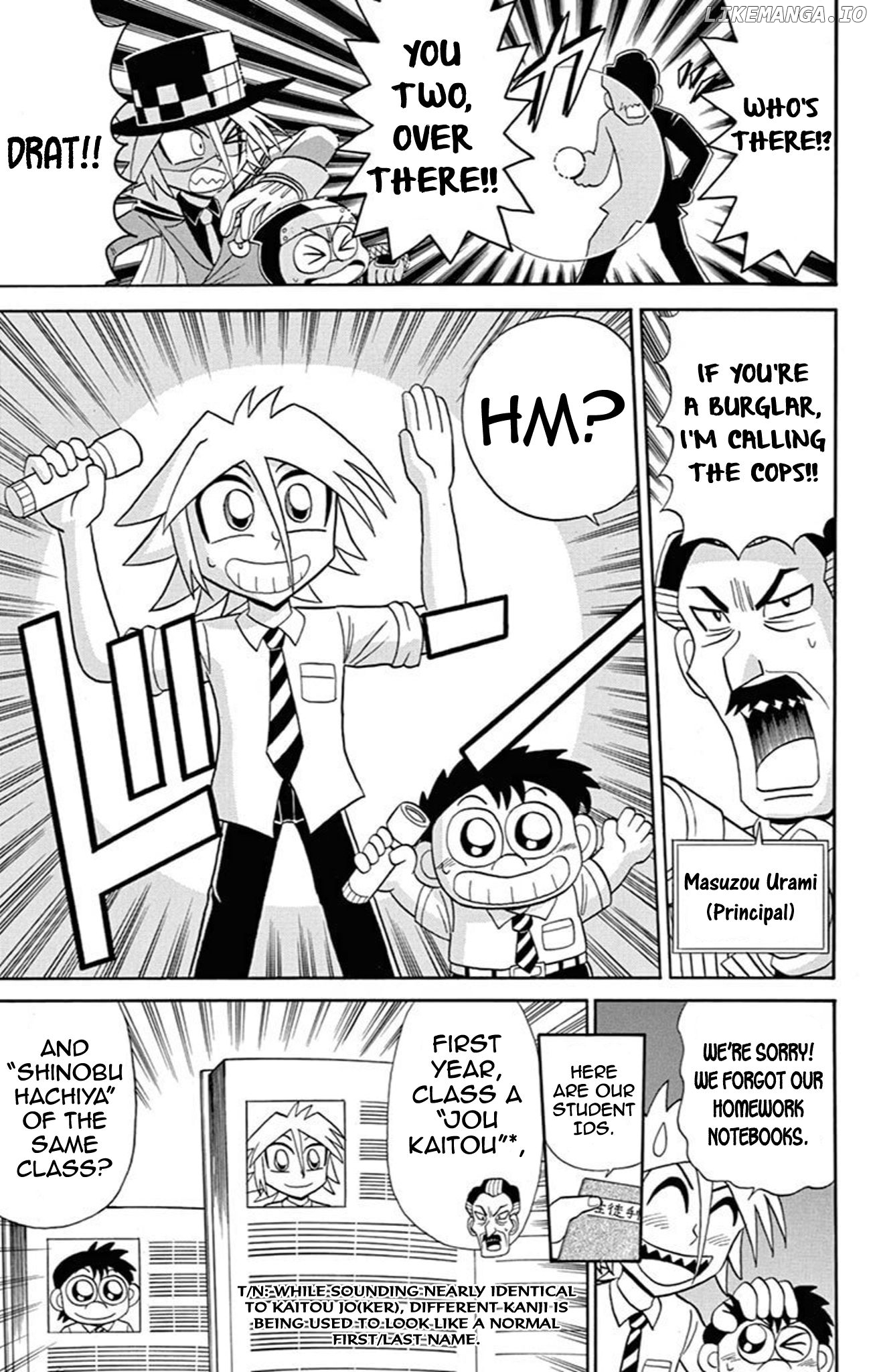 Kaitou Joker chapter 66 - page 3