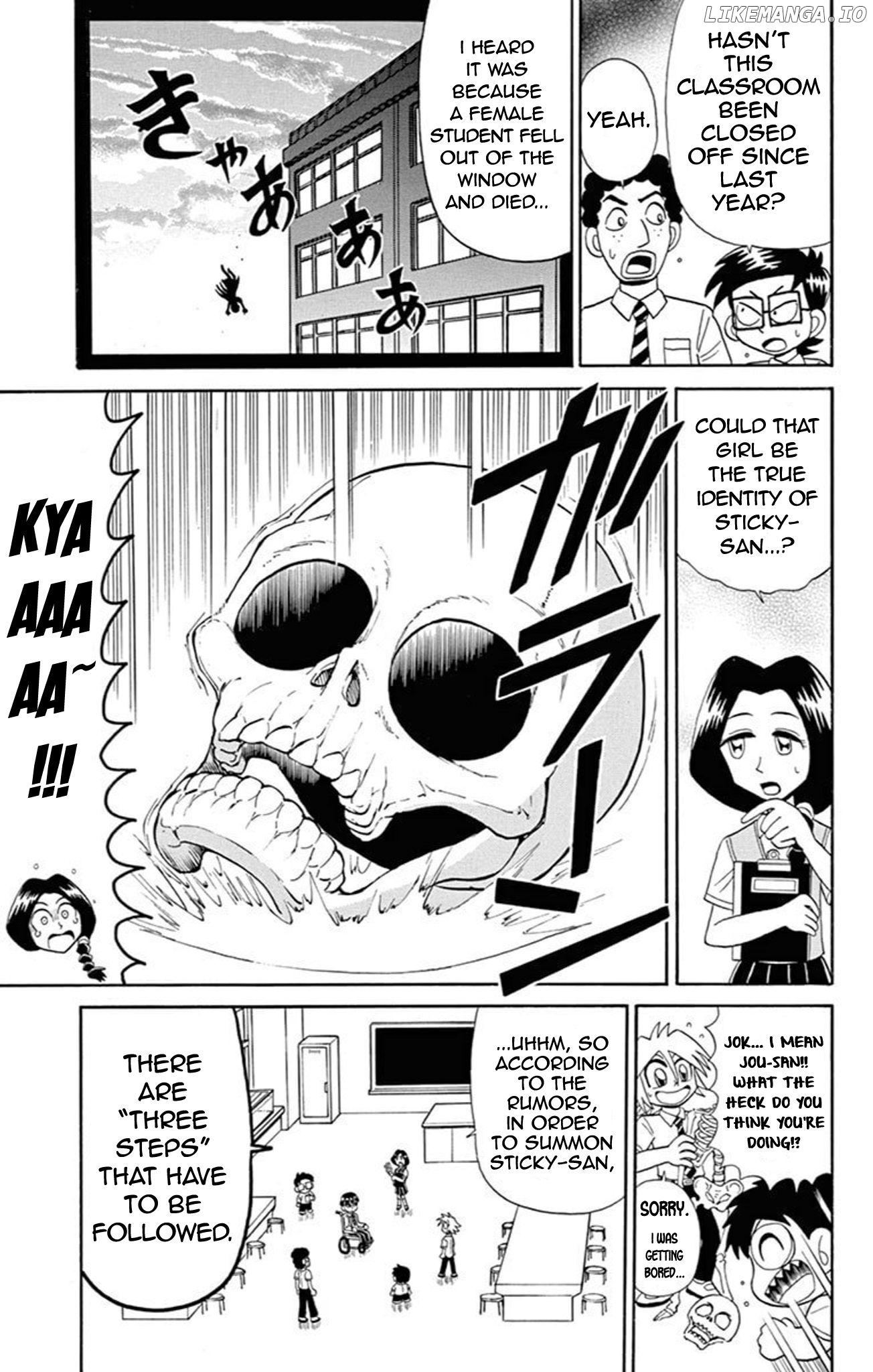 Kaitou Joker chapter 66 - page 7