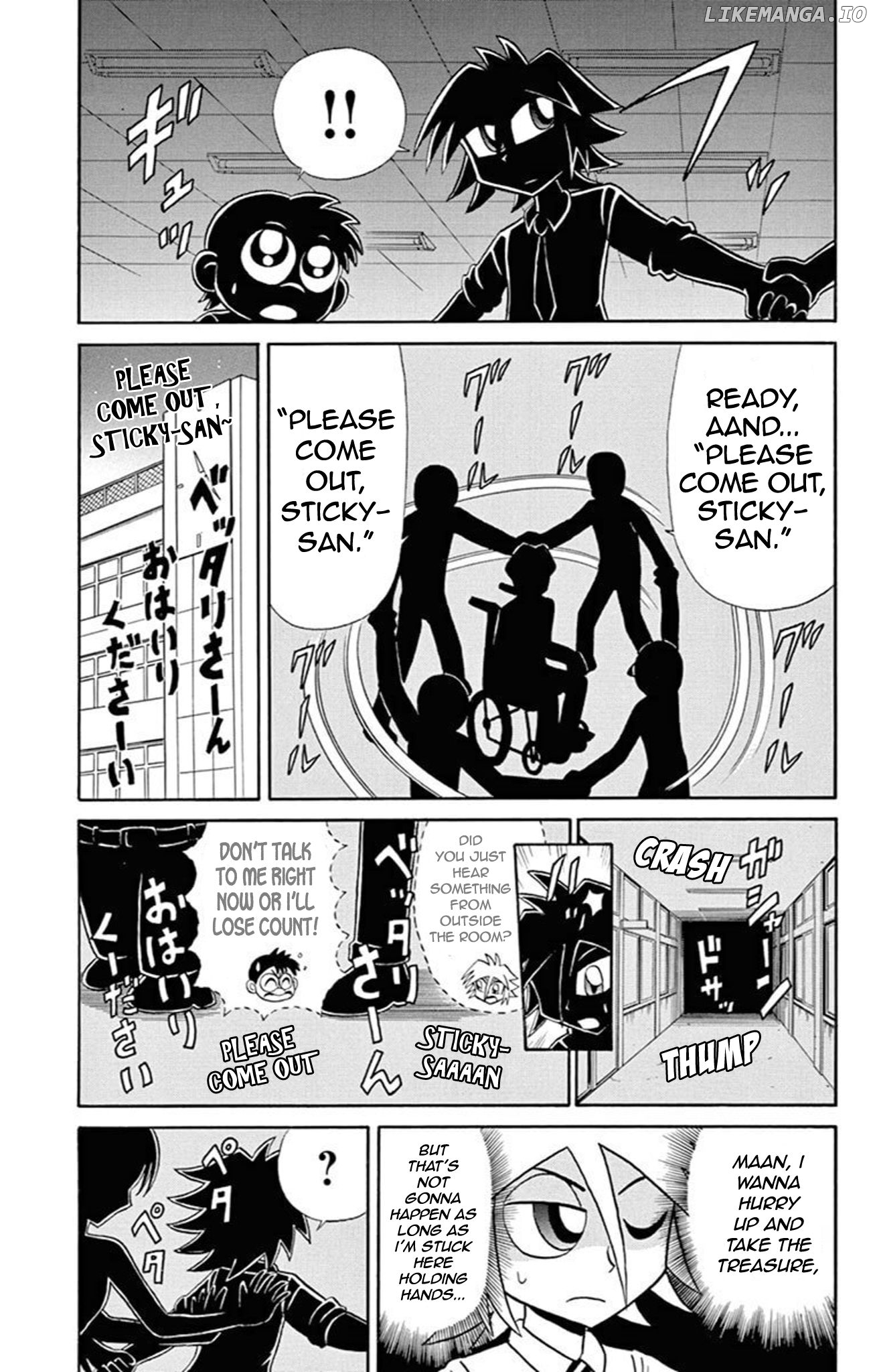 Kaitou Joker chapter 66 - page 9