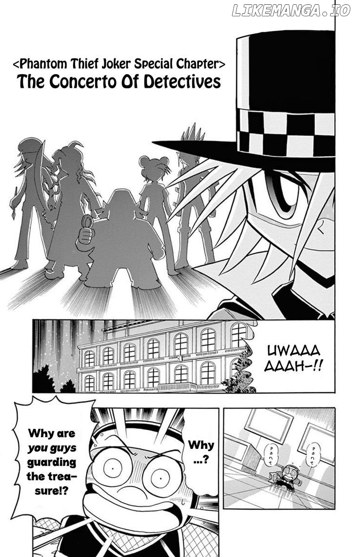 Kaitou Joker chapter 20.5 - page 1