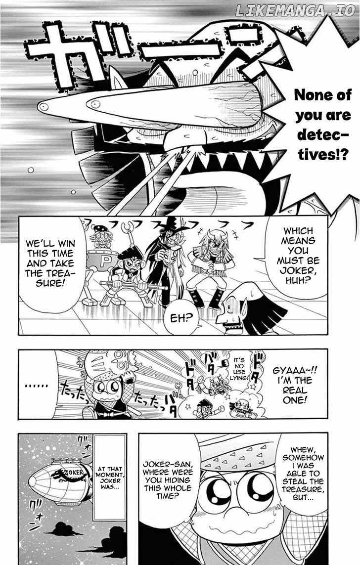 Kaitou Joker chapter 20.5 - page 5