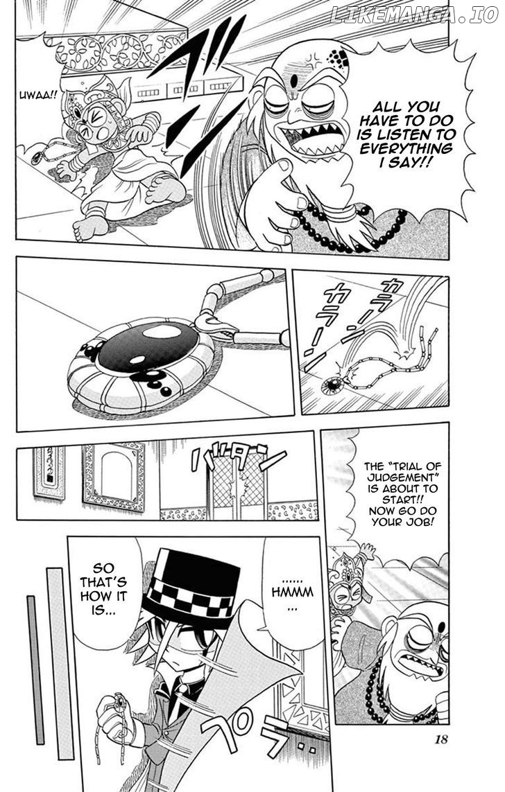 Kaitou Joker chapter 21 - page 17