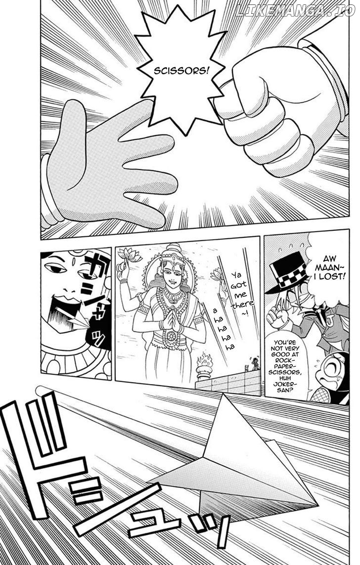 Kaitou Joker chapter 21 - page 22