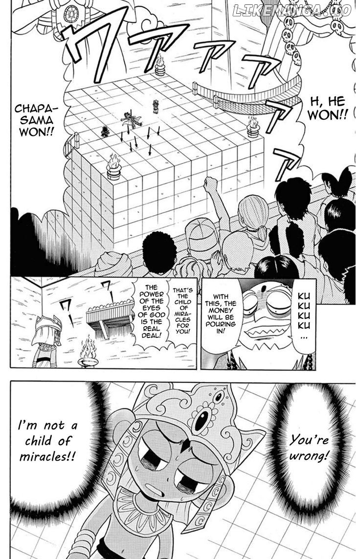 Kaitou Joker chapter 21 - page 27