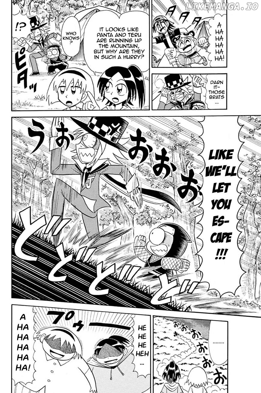 Kaitou Joker chapter 46 - page 17