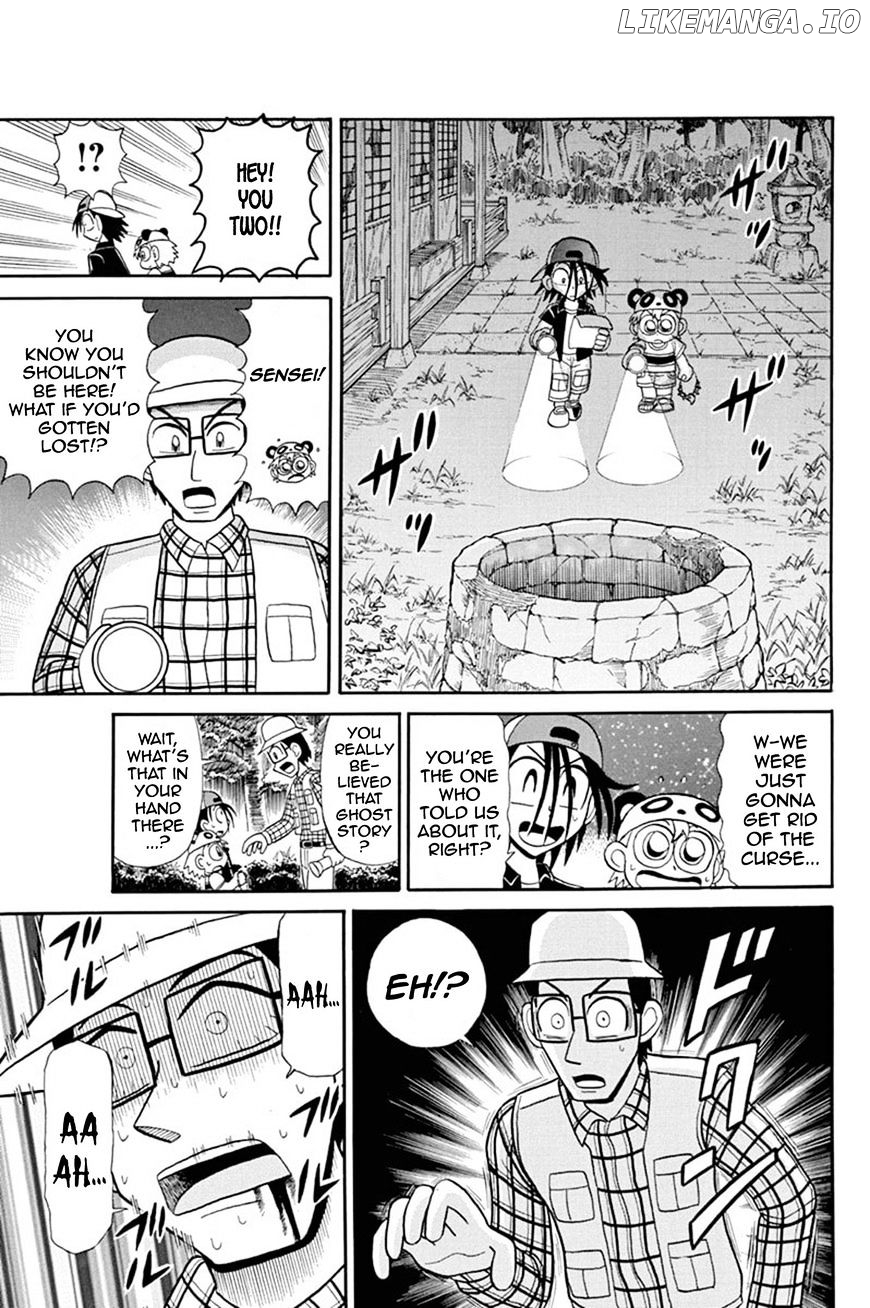 Kaitou Joker chapter 46 - page 22