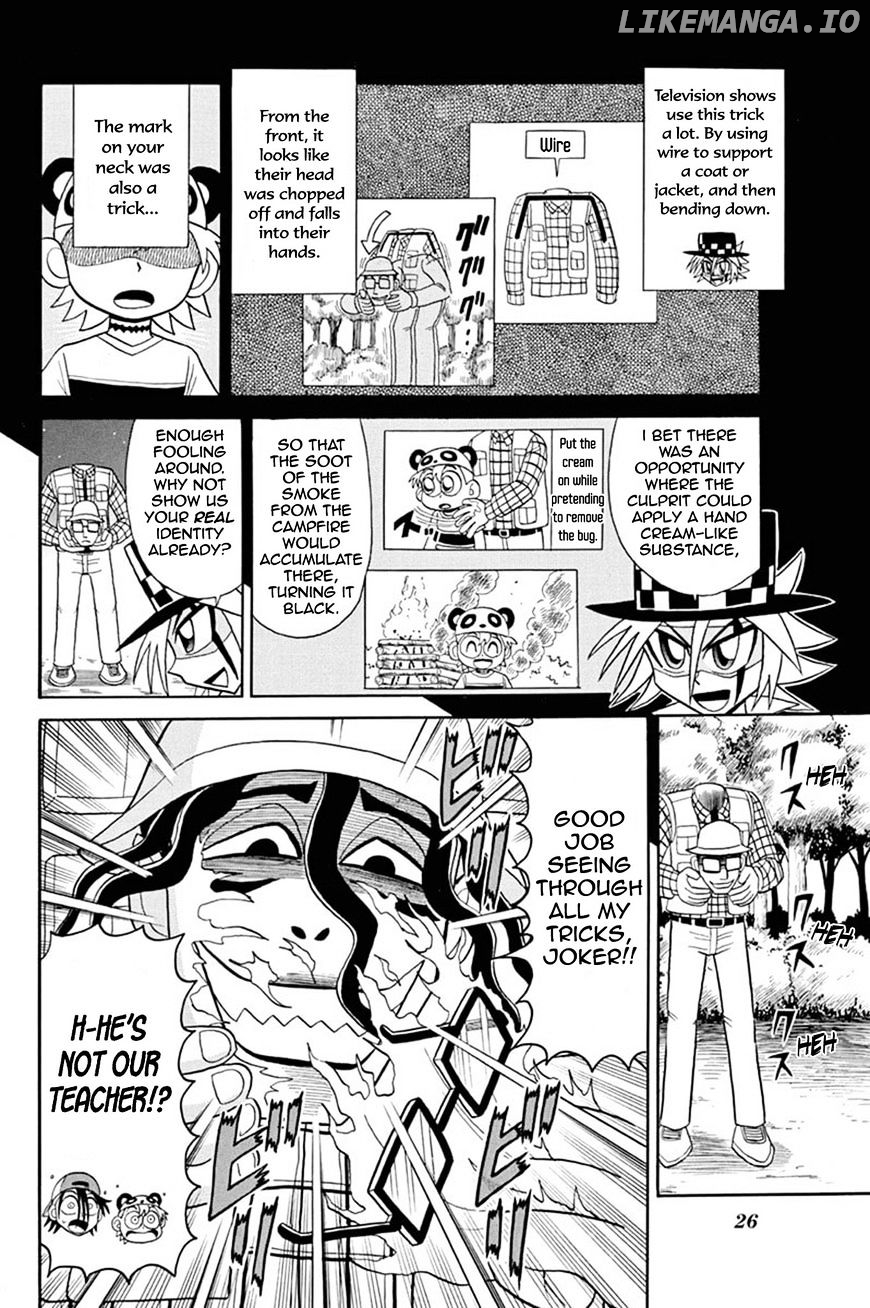 Kaitou Joker chapter 46 - page 25
