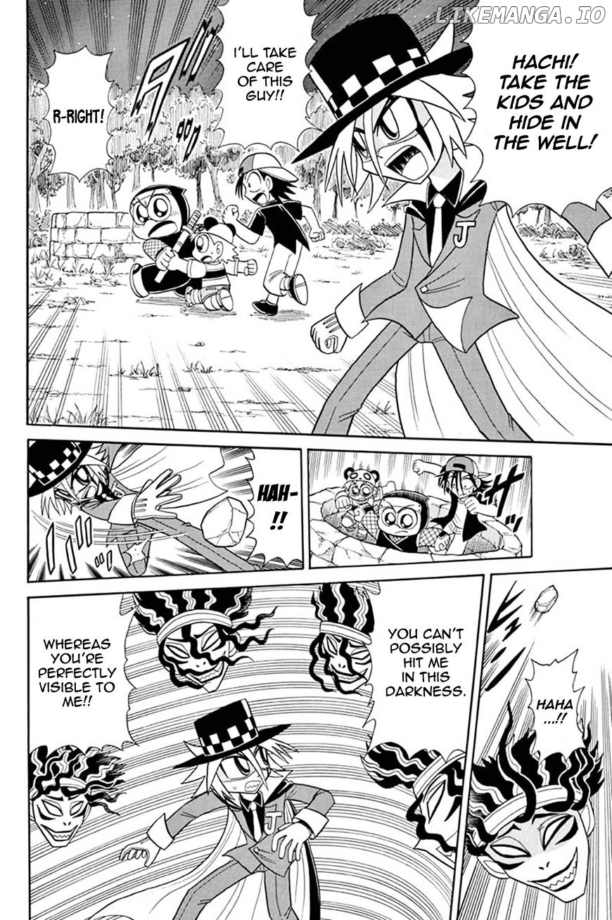 Kaitou Joker chapter 46 - page 27