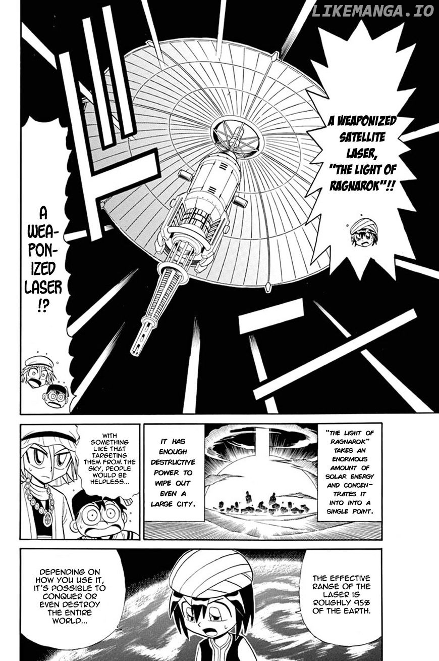 Kaitou Joker chapter 47 - page 13