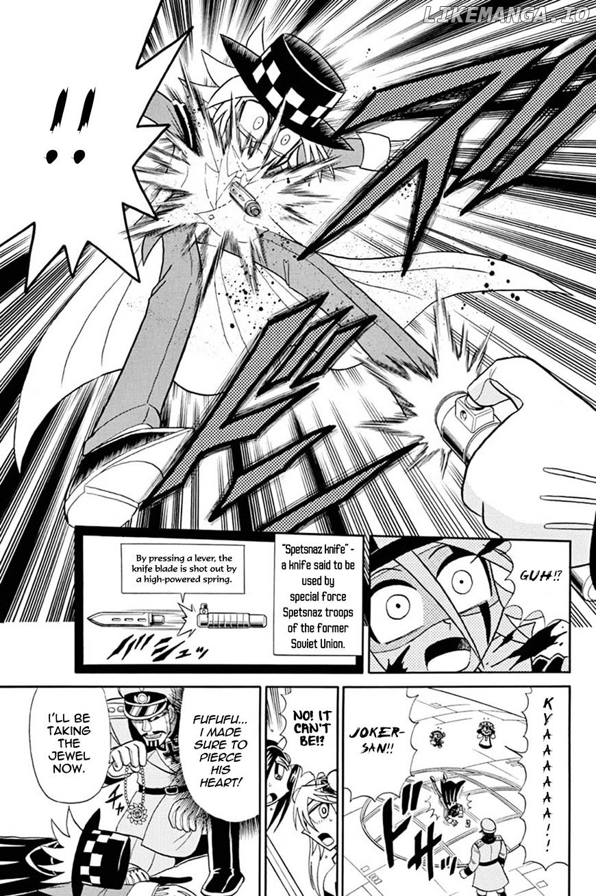 Kaitou Joker chapter 47 - page 24