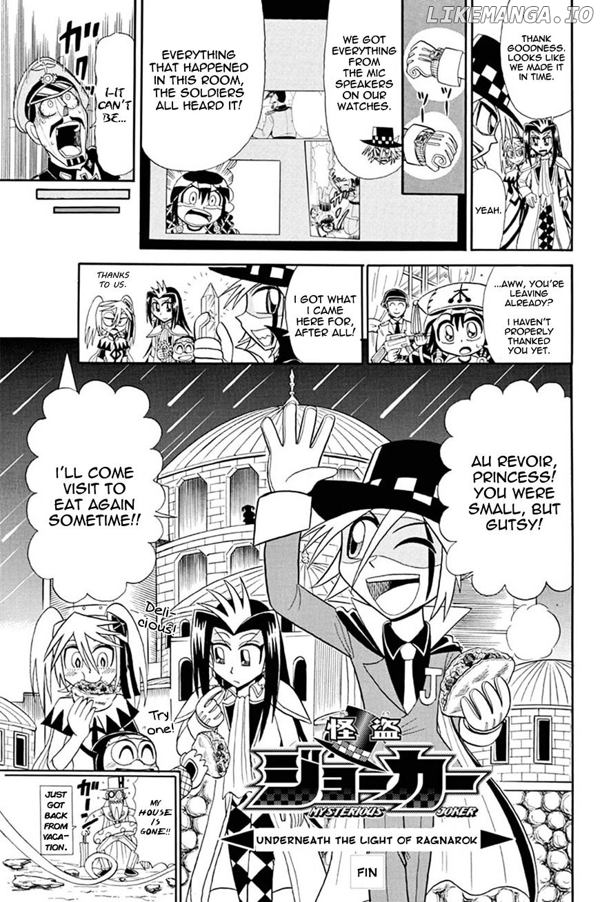 Kaitou Joker chapter 47 - page 33