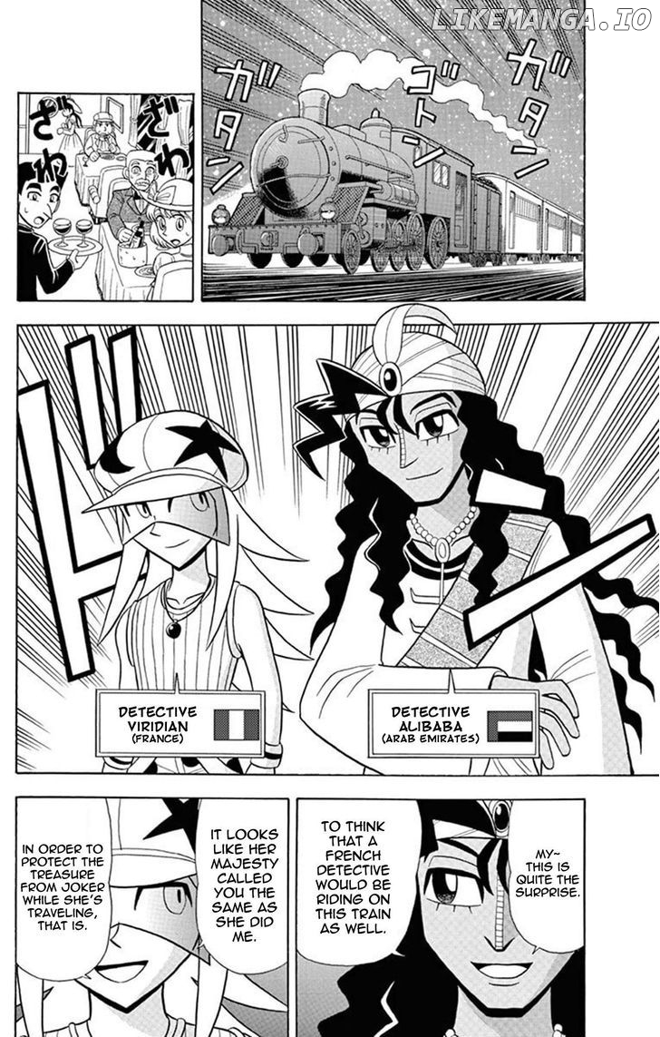 Kaitou Joker chapter 24 - page 2