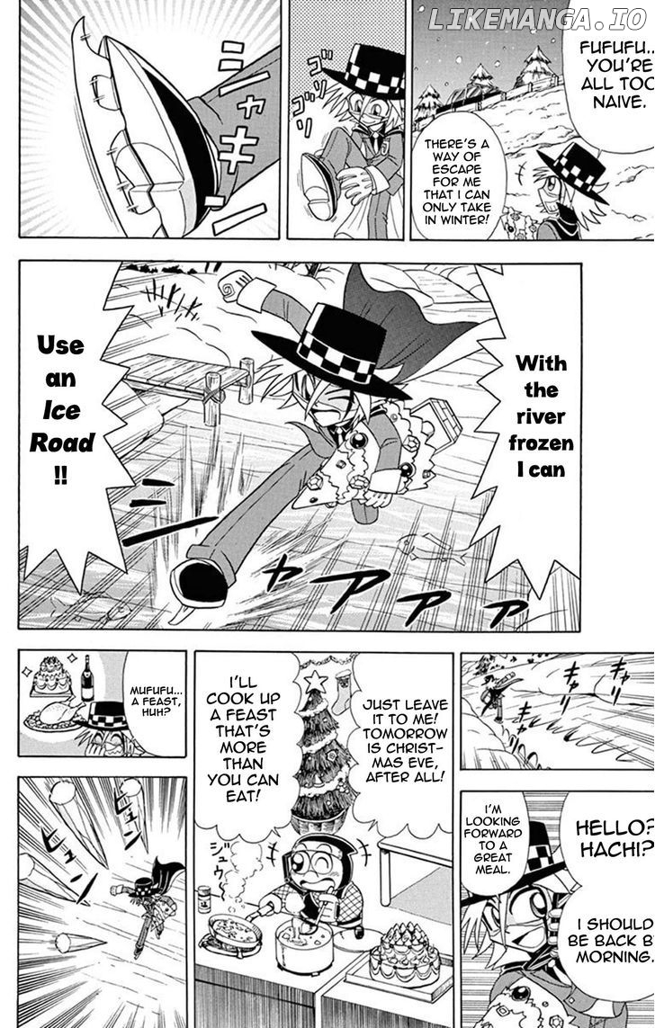 Kaitou Joker chapter 26 - page 6