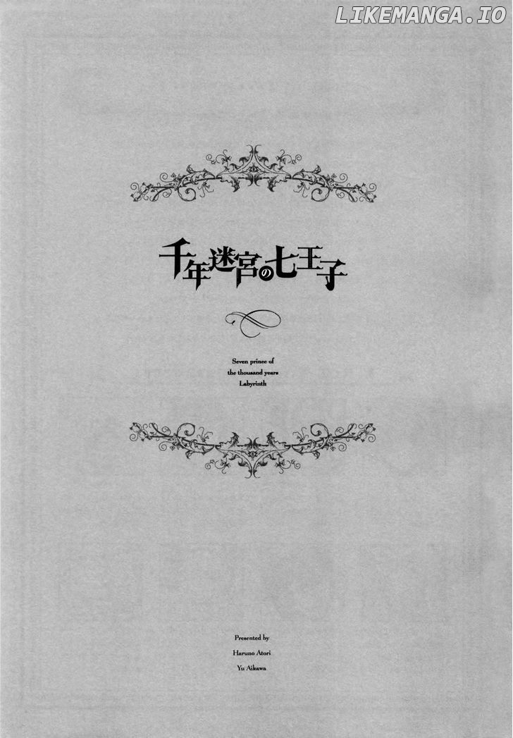 Sennen Meikyuu No Nana Ouji chapter 5 - page 6