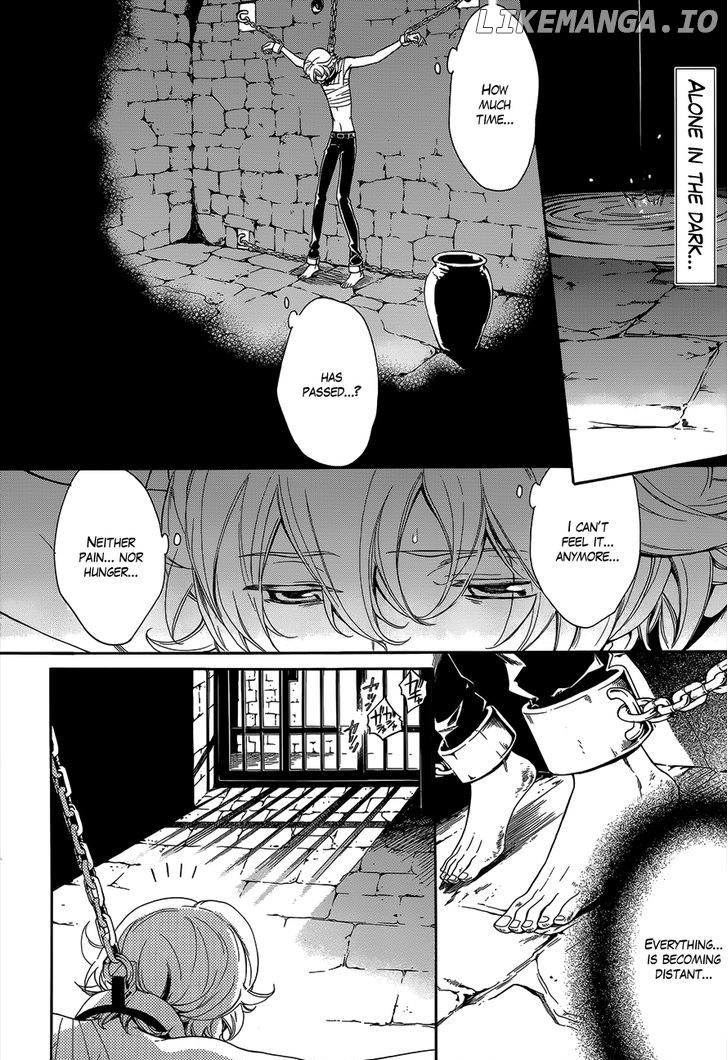 Sennen Meikyuu No Nana Ouji chapter 20 - page 4