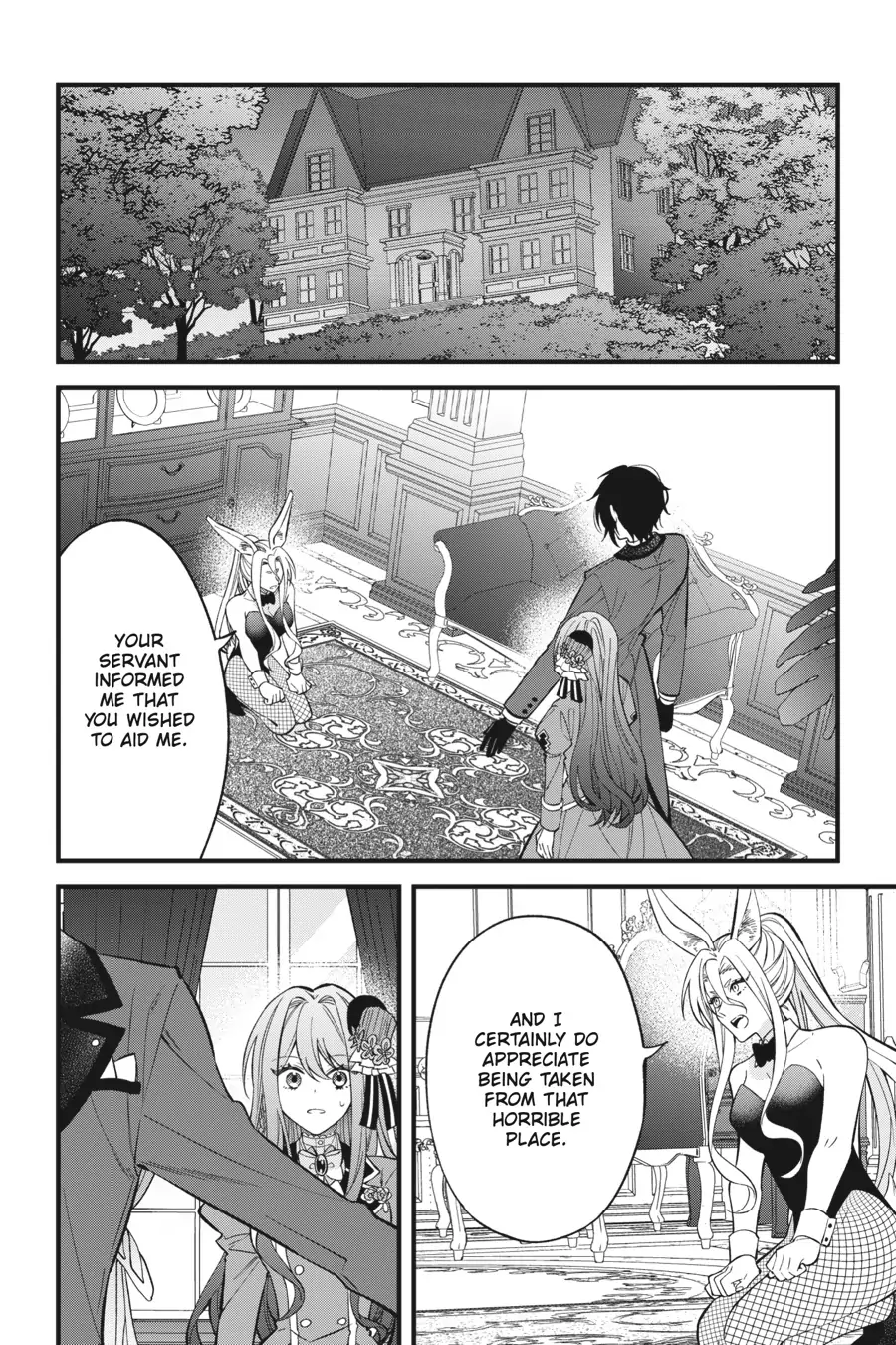 Akuyaku Reijou wa Kyou mo Karei ni Anyaku suru Tsuihougo mo oshi no Tame ni Akutou to Shite Shien Shimasu! Chapter 4 - page 21