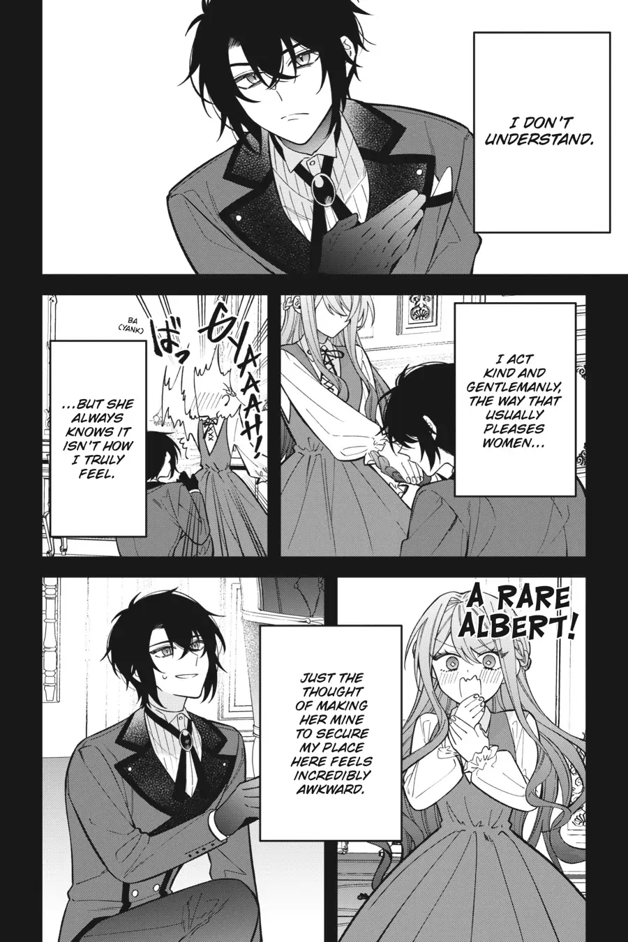 Akuyaku Reijou wa Kyou mo Karei ni Anyaku suru Tsuihougo mo oshi no Tame ni Akutou to Shite Shien Shimasu! Chapter 6.5 - page 13