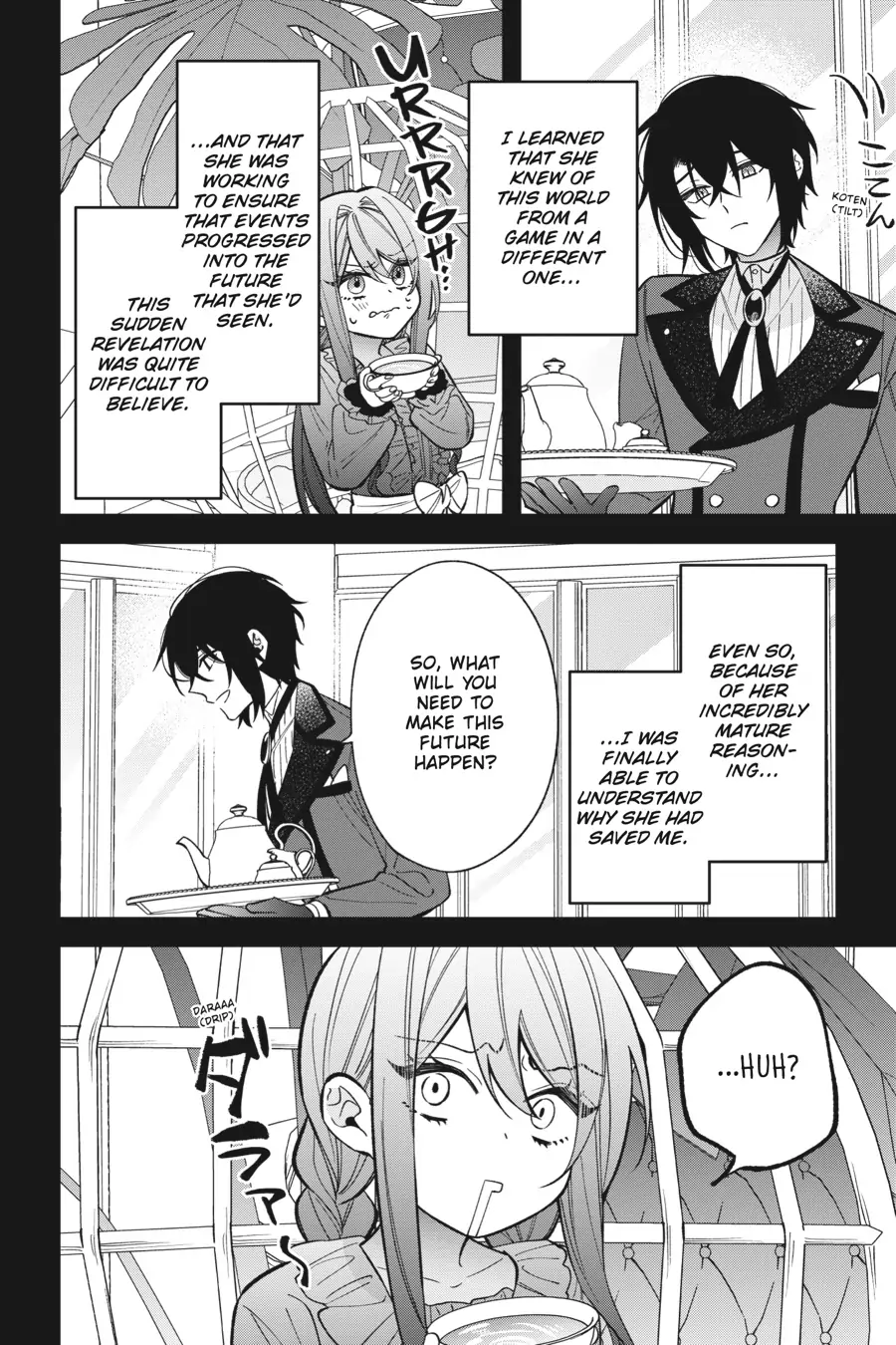 Akuyaku Reijou wa Kyou mo Karei ni Anyaku suru Tsuihougo mo oshi no Tame ni Akutou to Shite Shien Shimasu! Chapter 6.5 - page 19