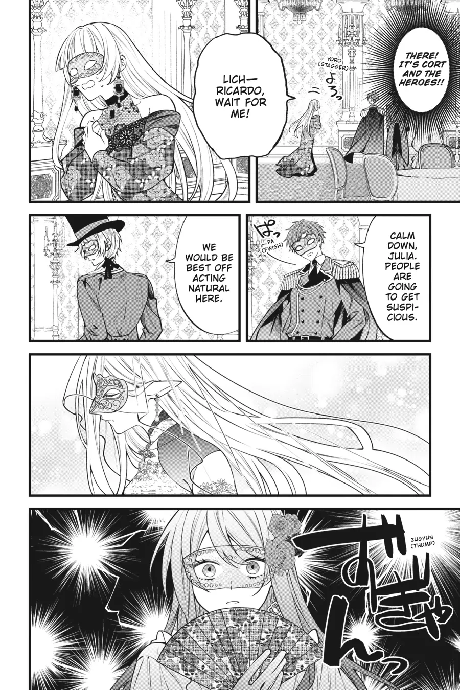 Akuyaku Reijou wa Kyou mo Karei ni Anyaku suru Tsuihougo mo oshi no Tame ni Akutou to Shite Shien Shimasu! Chapter 7 - page 9