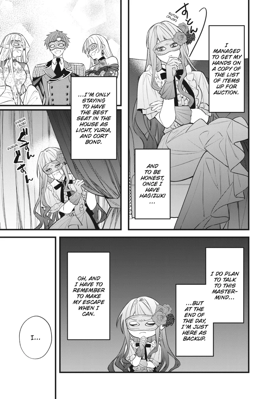 Akuyaku Reijou wa Kyou mo Karei ni Anyaku suru Tsuihougo mo oshi no Tame ni Akutou to Shite Shien Shimasu! Chapter 7 - page 32