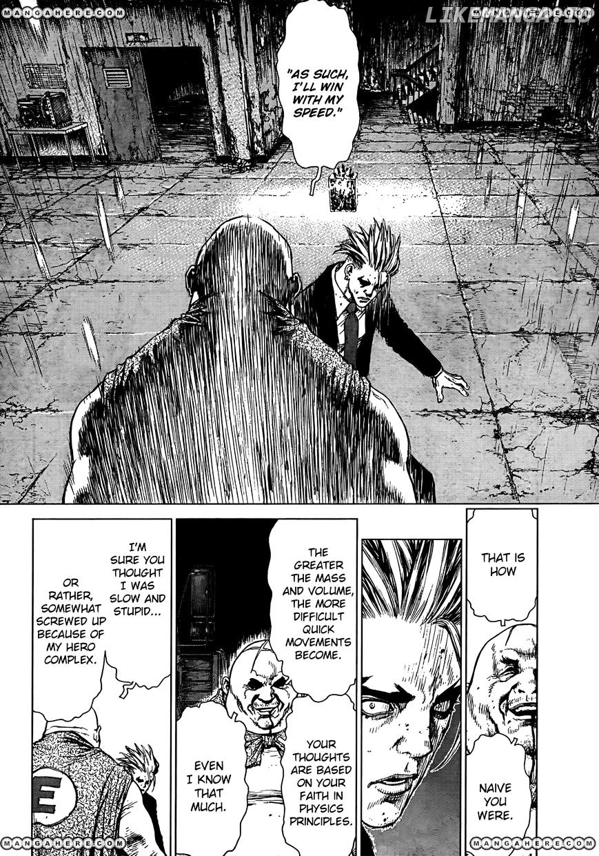 Sun Ken Rock chapter 98 - page 13