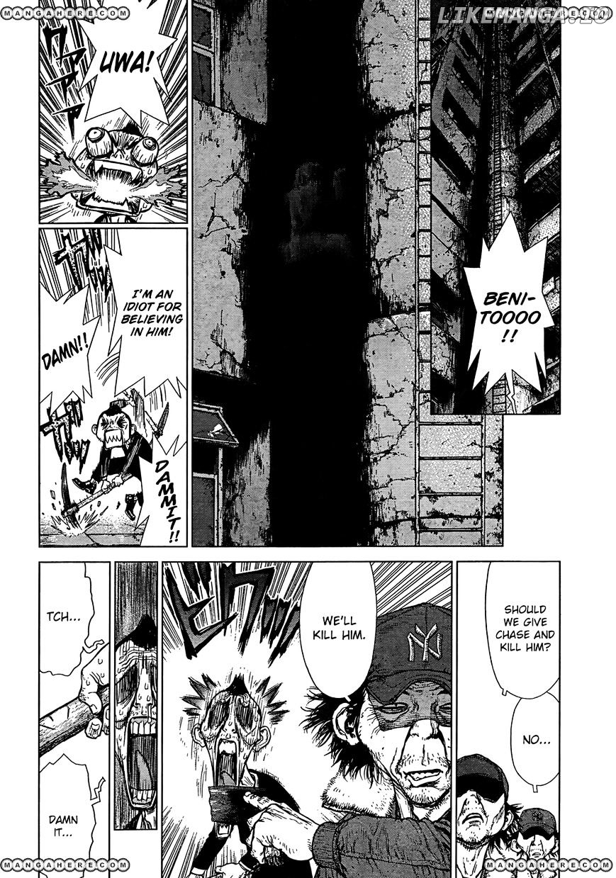 Sun Ken Rock chapter 98 - page 19