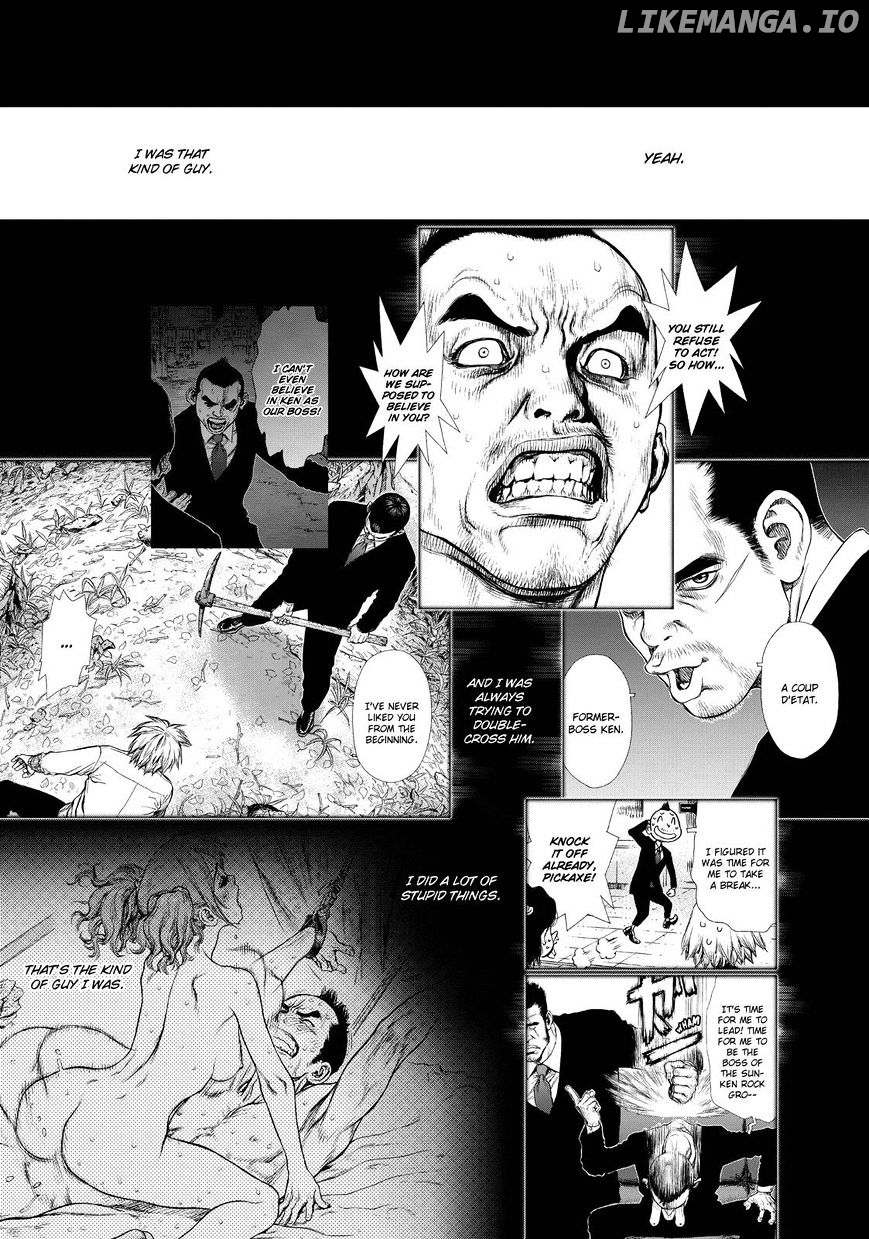 Sun Ken Rock chapter 154 - page 4