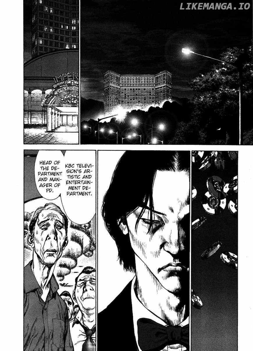 Sun Ken Rock chapter 73 - page 20